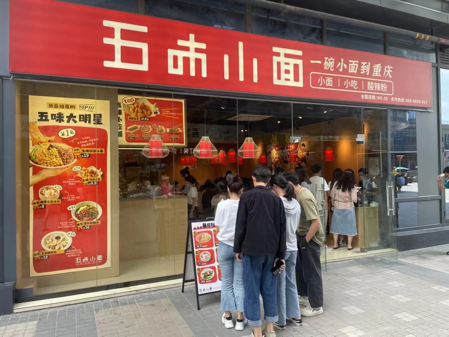 微信圖片_202209061125581 微信圖片_202209061125581