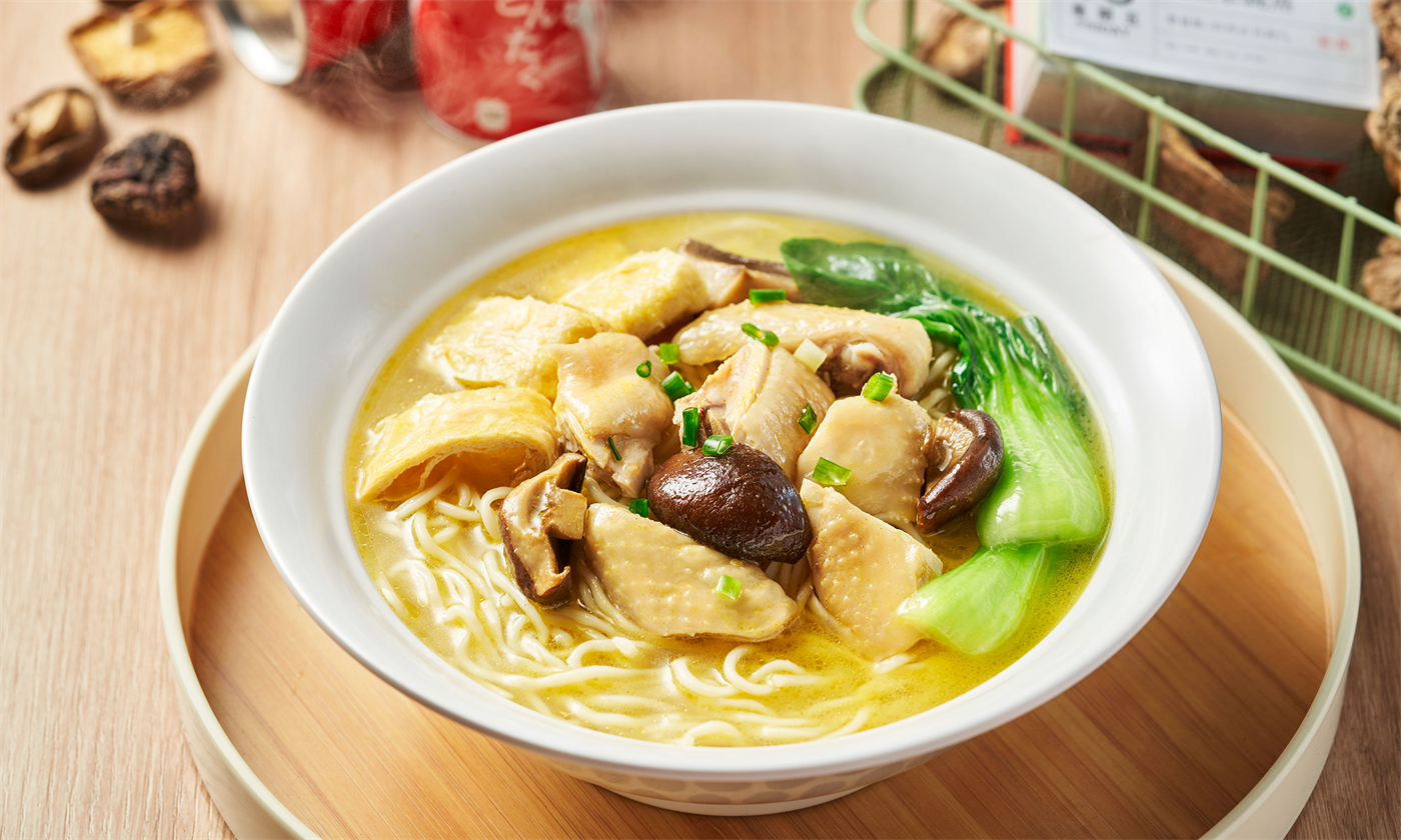 滋補香菇燉雞面_副本 滋補香菇燉雞面_副本