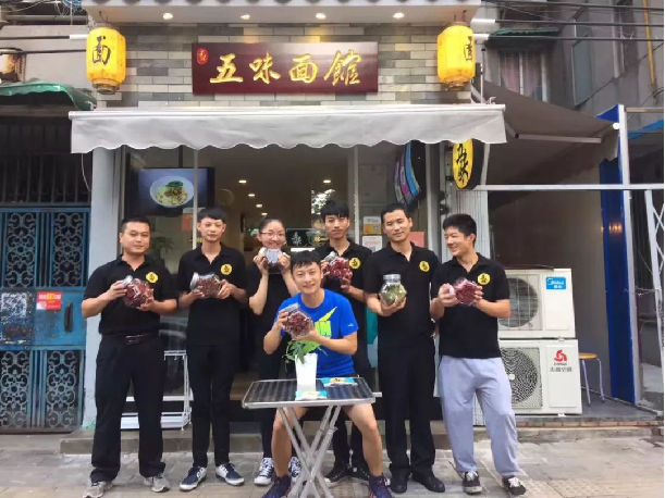 企業微信截圖_16652999016126 企業微信截圖_16652999016126