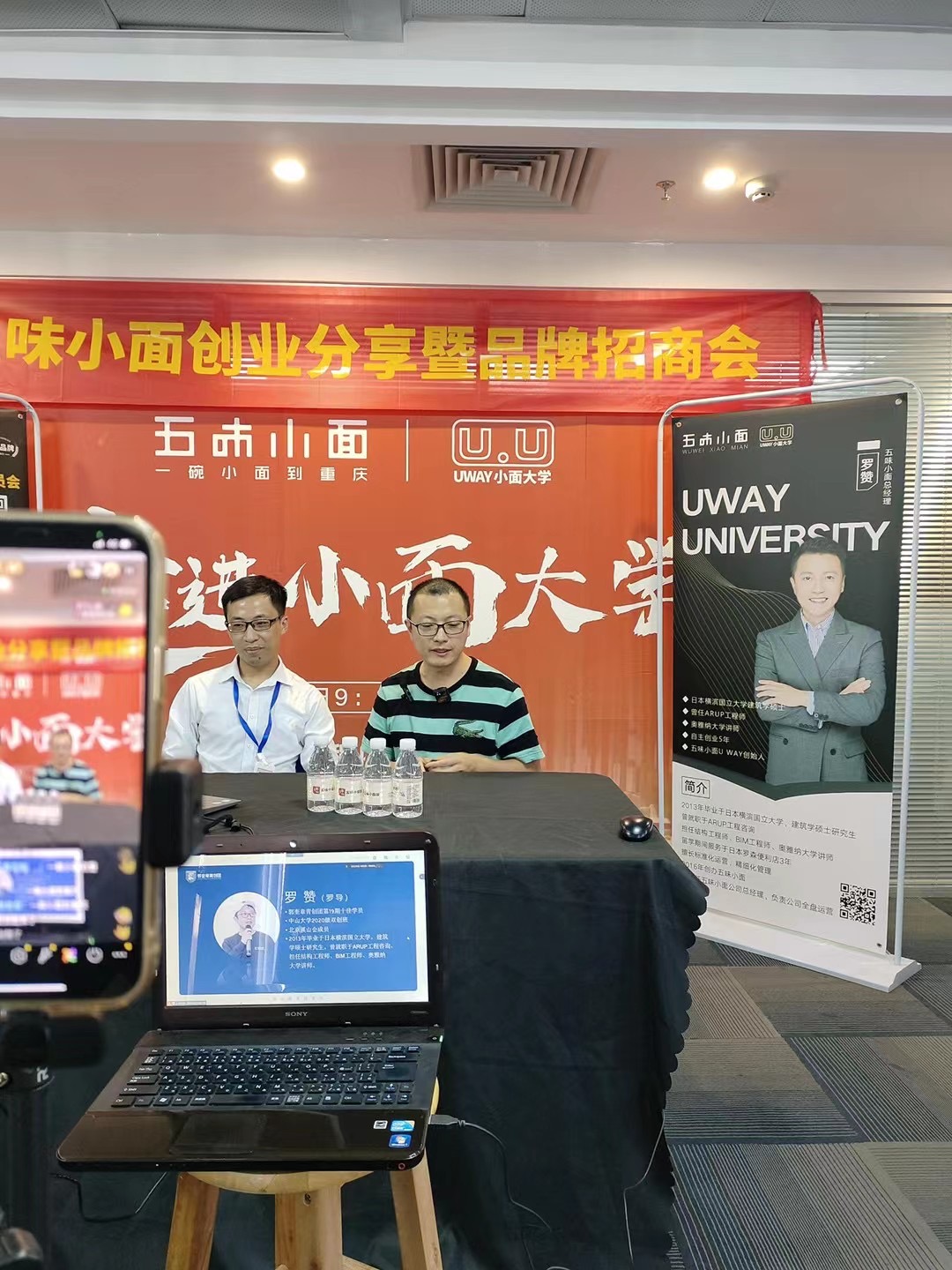 00579bcd-2fbe-4b01-9d25-fdbe03d6012f 00579bcd-2fbe-4b01-9d25-fdbe03d6012f